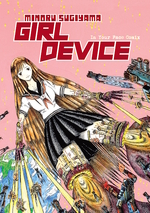 Girl Device
